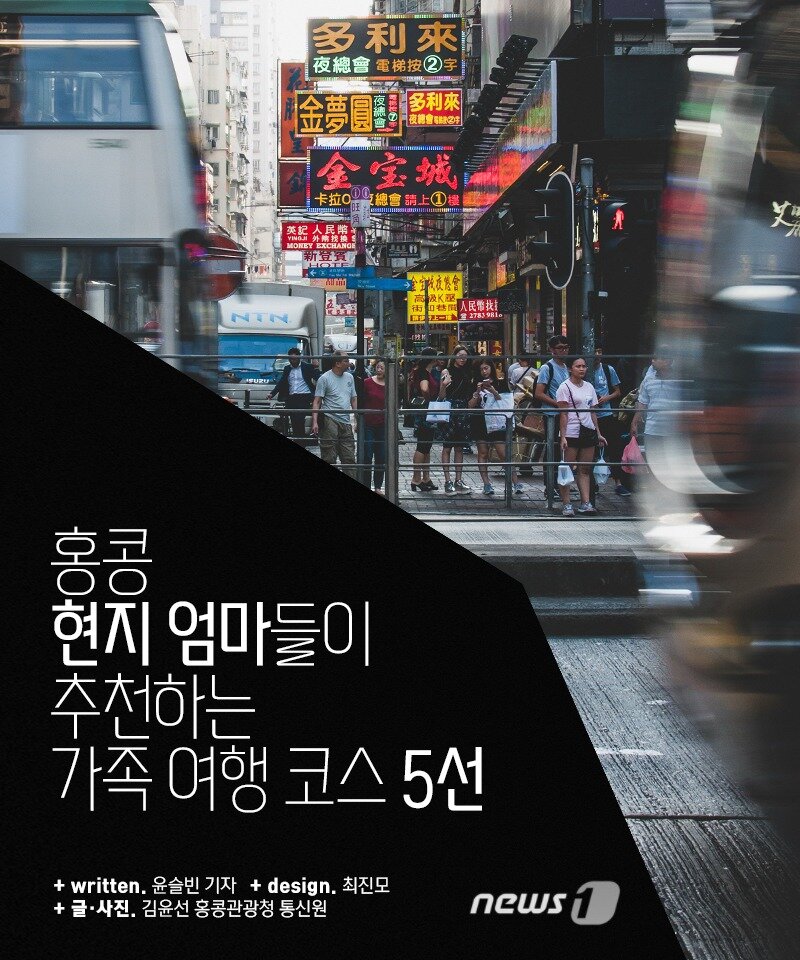 본문 이미지 - ⓒ News1