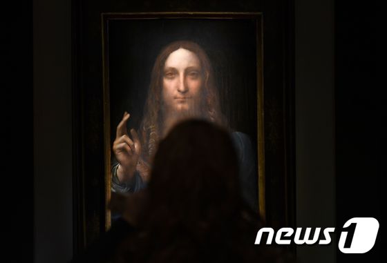 다빈치가 그린 예수 초상화 '살바토르 문디'(구세주). © AFP=뉴스1
