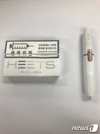 본문 이미지 - 아이코스 제품 사진 ⓒ News1