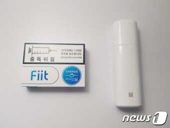 본문 이미지 - 릴 제품 이미지 ⓒ News1