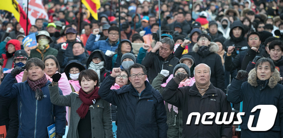 적폐청산-사회대개혁 촉구 범국민대회