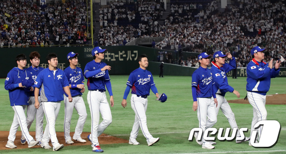 APBC 결승, 0대7로 일본에 패배한 대한민국 야구 대표팀