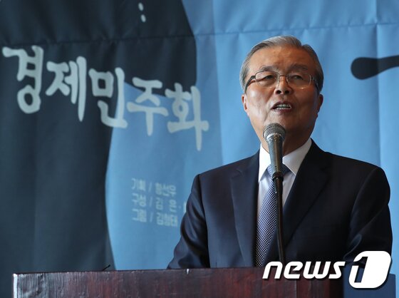 https://image.news1.kr/system/photos/2017/11/2/2804792/article.jpg/dims/optimize https://image.news1.kr/system/photos/2017/11/2/2804792/article.jpg/dims/optimize