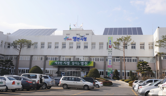 영천시, 전기자동차 보조금 승용 1070만원·화물 1750만원 지원