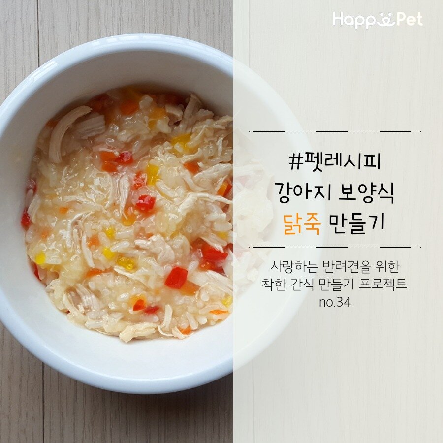 본문 이미지 - ⓒ News1