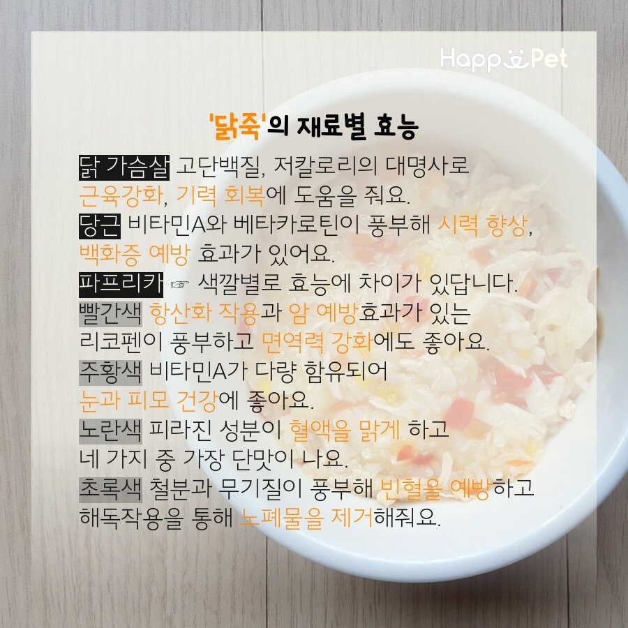 본문 이미지 - ⓒ News1