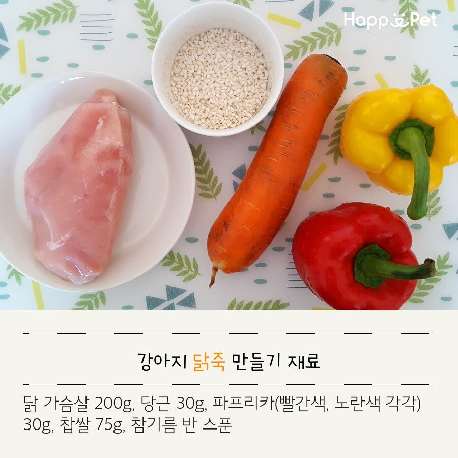 본문 이미지 - ⓒ News1