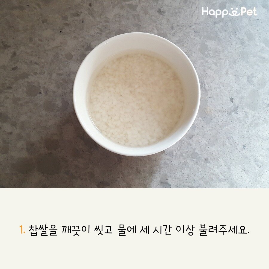 본문 이미지 - ⓒ News1