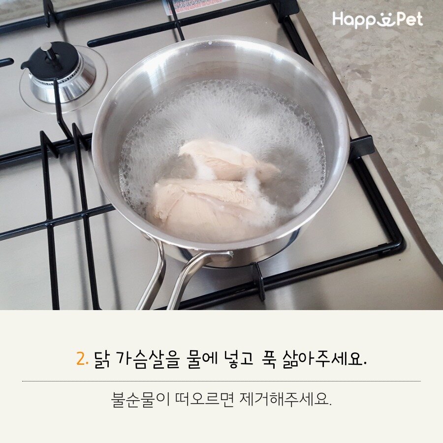 본문 이미지 - ⓒ News1