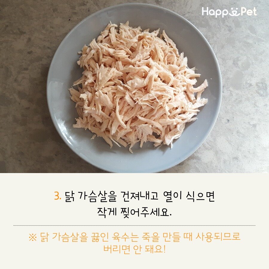 본문 이미지 - ⓒ News1