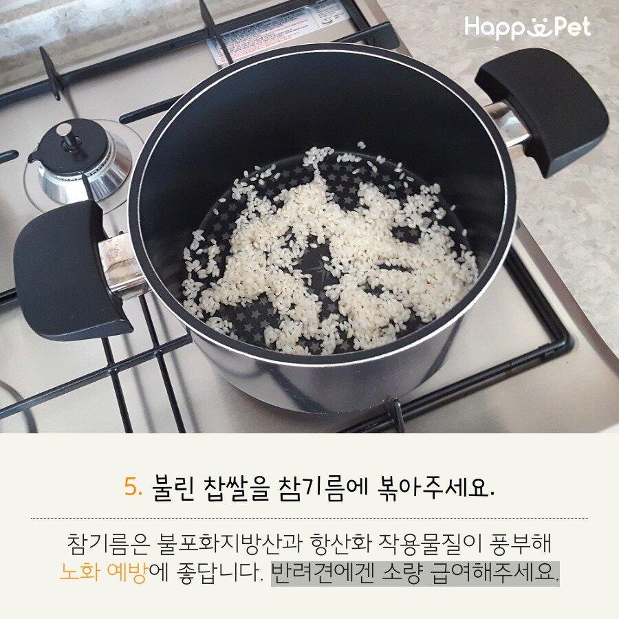 본문 이미지 - ⓒ News1