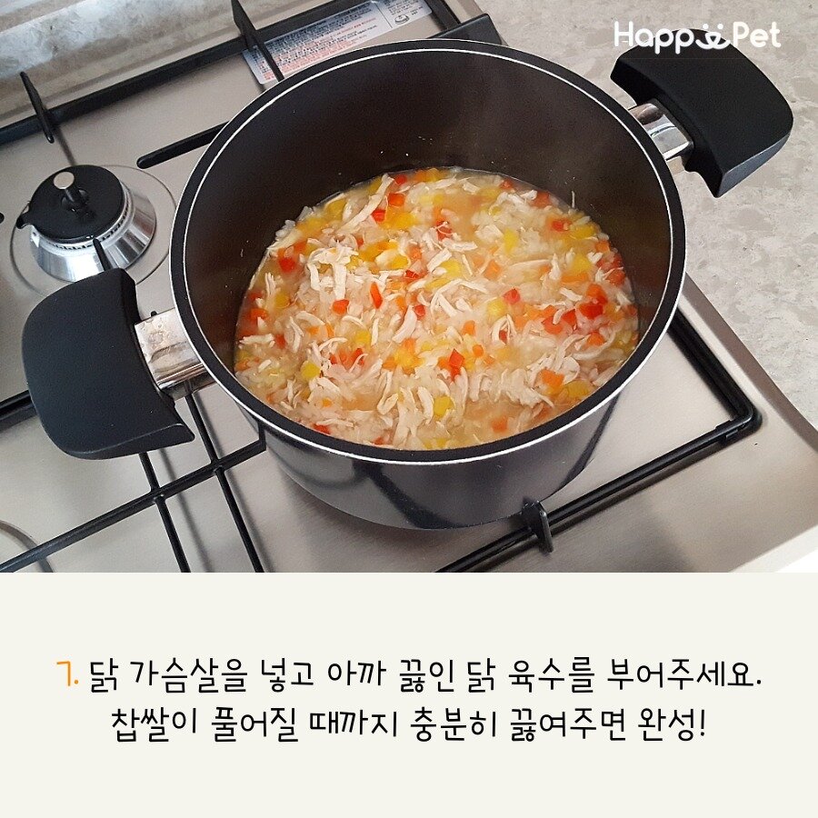 본문 이미지 - ⓒ News1