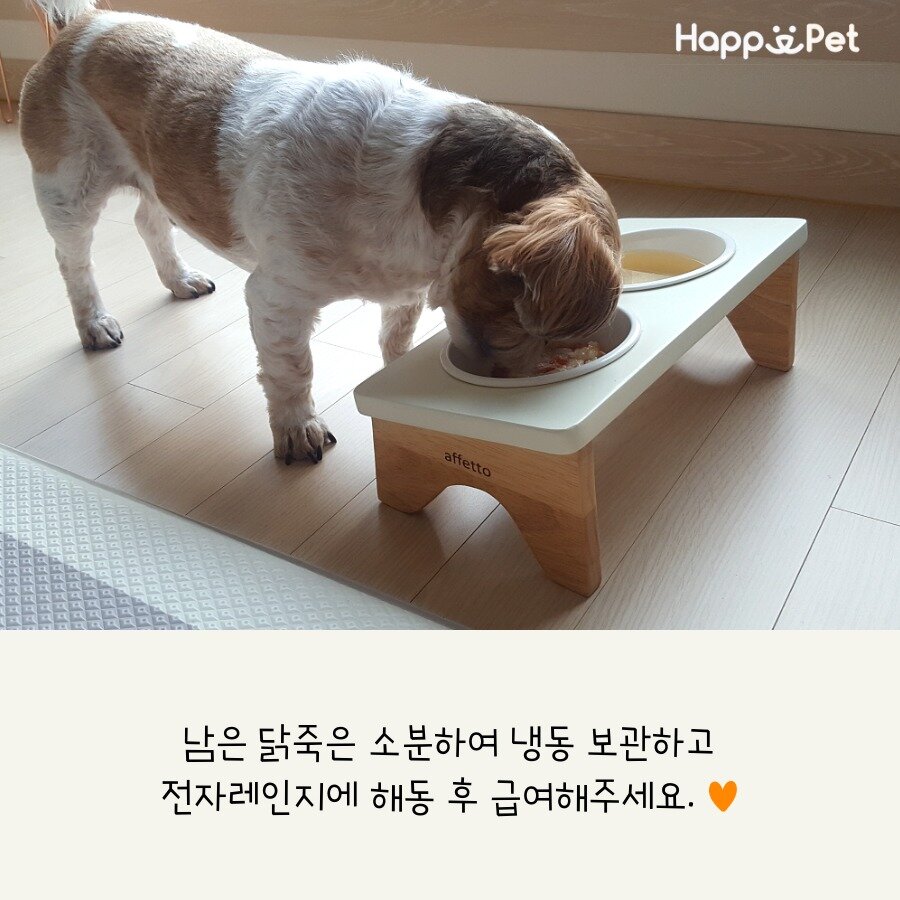 본문 이미지 - ⓒ News1