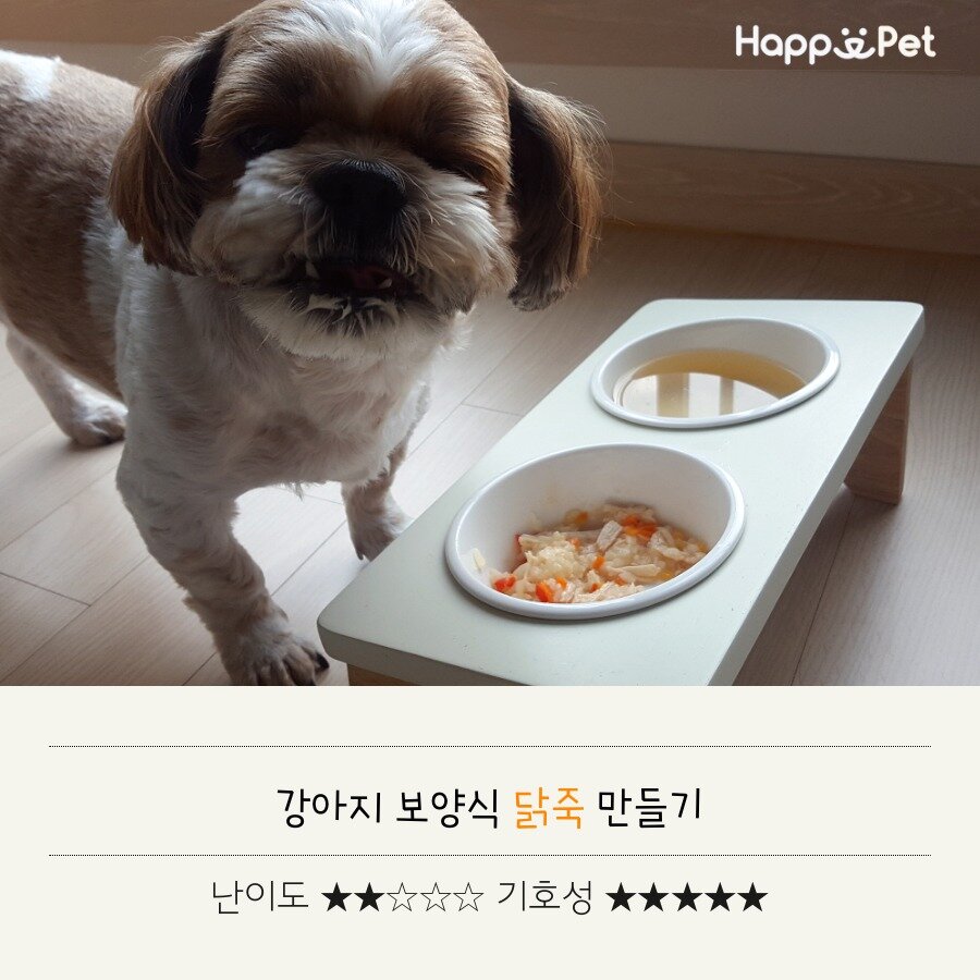 본문 이미지 - 제작tool=tyleⓒ News1