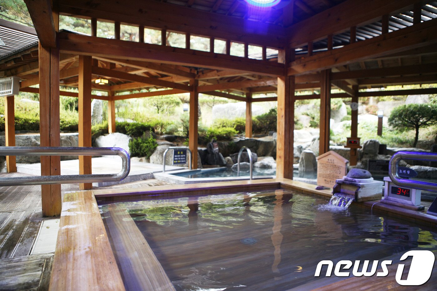 본문 이미지 - 척산온천(한국관광공사 제공)/뉴스1ⓒ News1