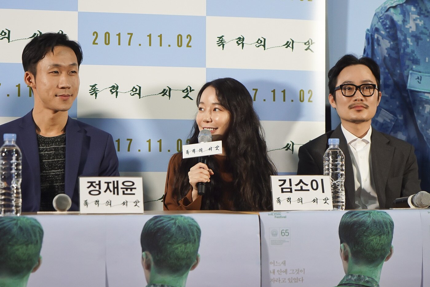 본문 이미지 - 디엔브라더스 제공 ⓒ News1