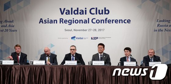 대외경제정책연구원-발다이클럽 '러시아-아시아의 미래는?'