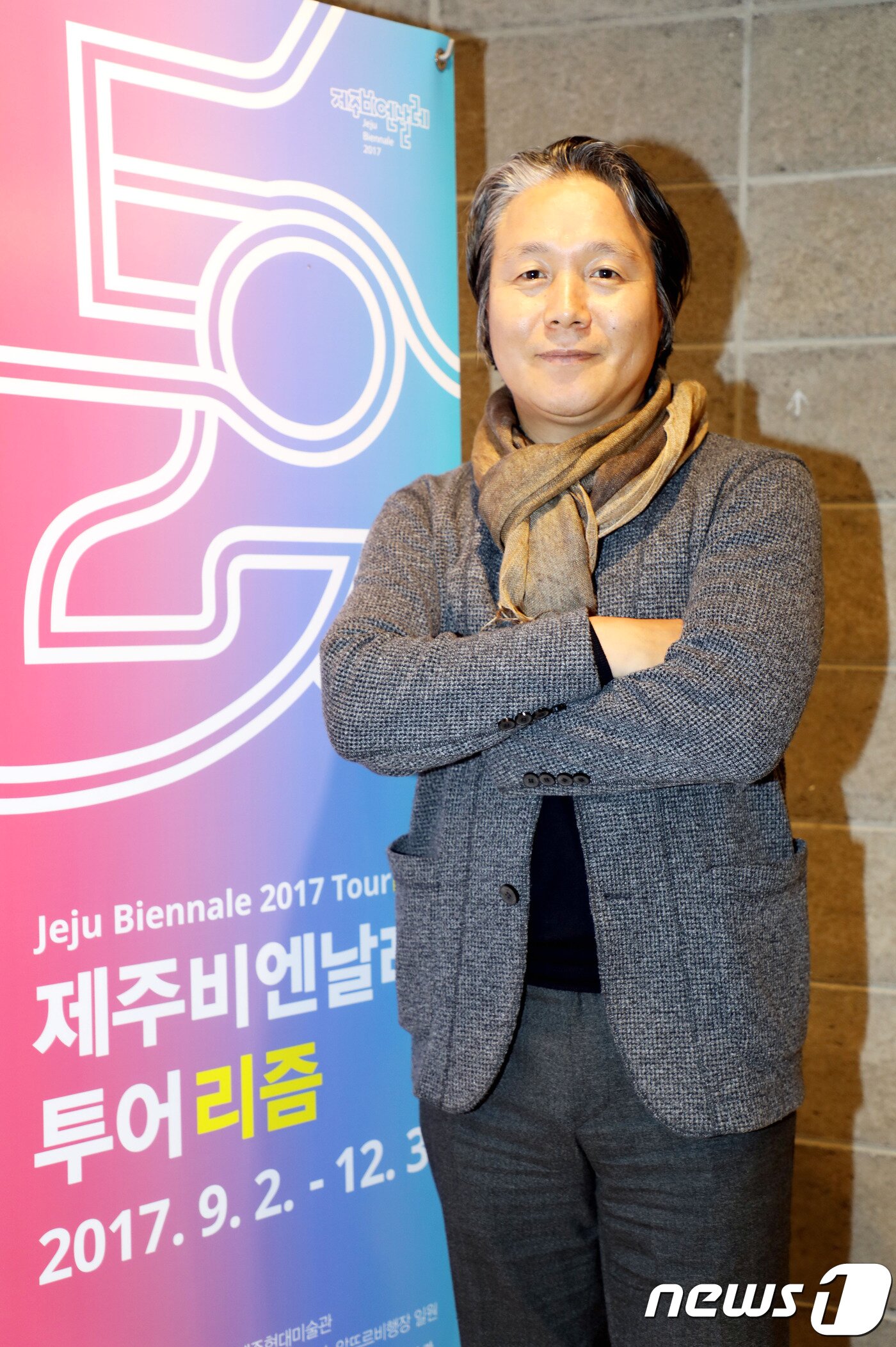 본문 이미지 - 김준기 제주도립미술관 관장이 뉴스1 제주본부와 인터뷰를 하고 있다. ⓒ News1 오미란 기자