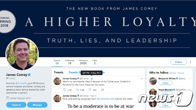 본문 이미지 - 제임스 코미 전 FBI 국장 트위터 계정(출처= 트위터 갈무리) ⓒ News1