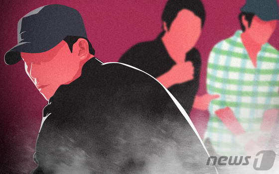 마약사범 수갑 안 채워 도주…경찰관 2명 경징계 처분