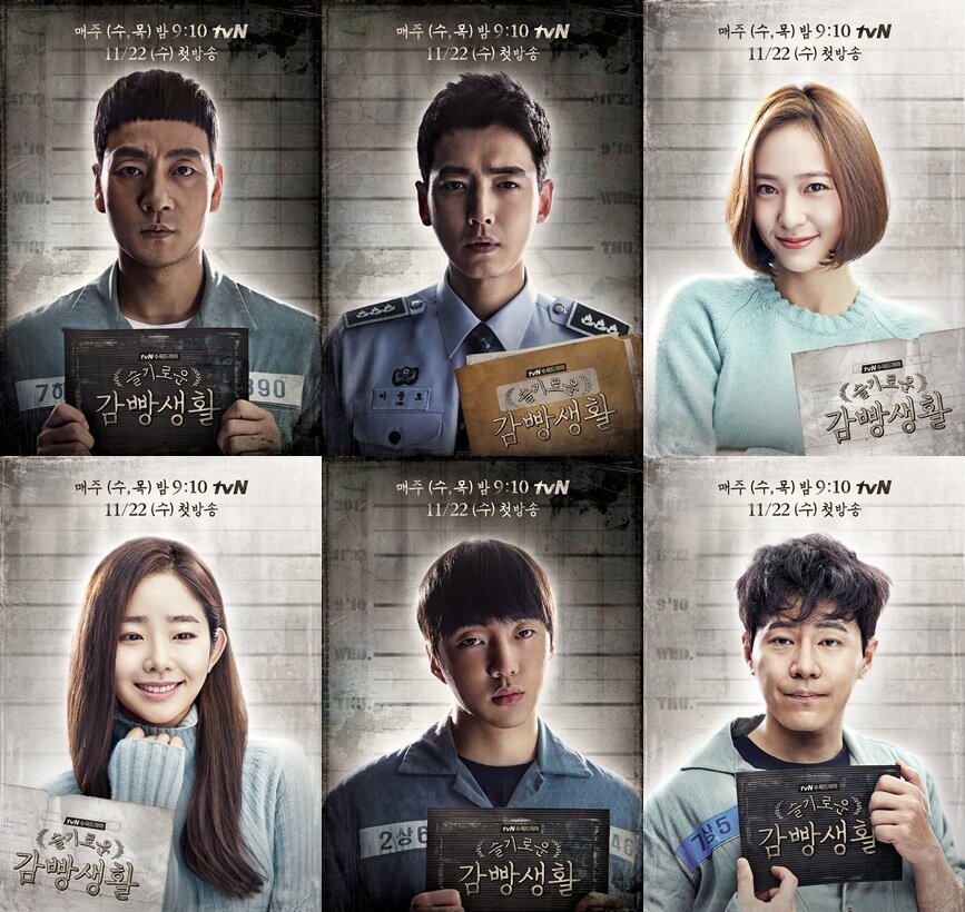 본문 이미지 - tvN ⓒ News1