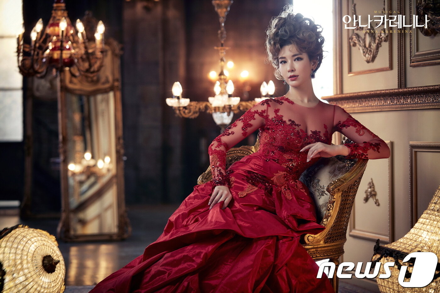 본문 이미지 - 뮤지컬 '안나 카레니나' 정선아 프로필 사진 ⓒ News1
