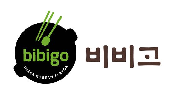 본문 이미지 - CJ제일제당 비비고 로고 이미지. ⓒ News1