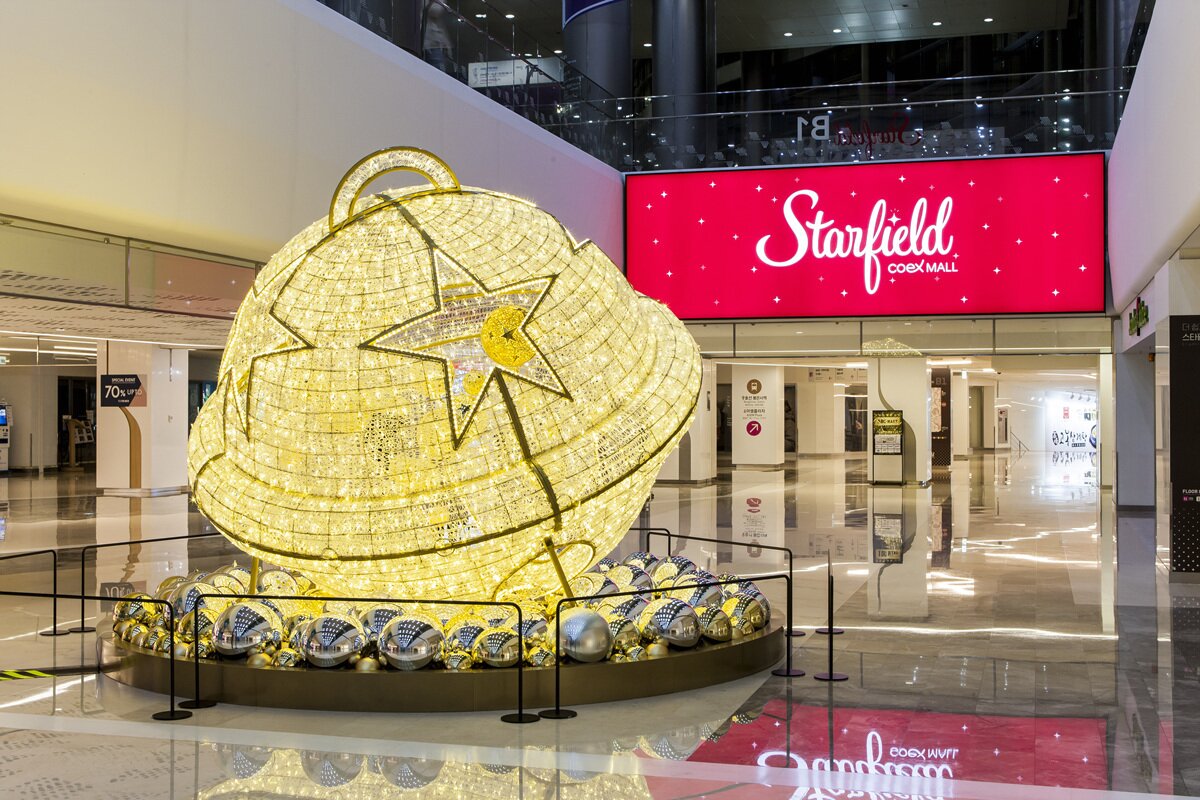 본문 이미지 - 스타필드 ⓒ News1