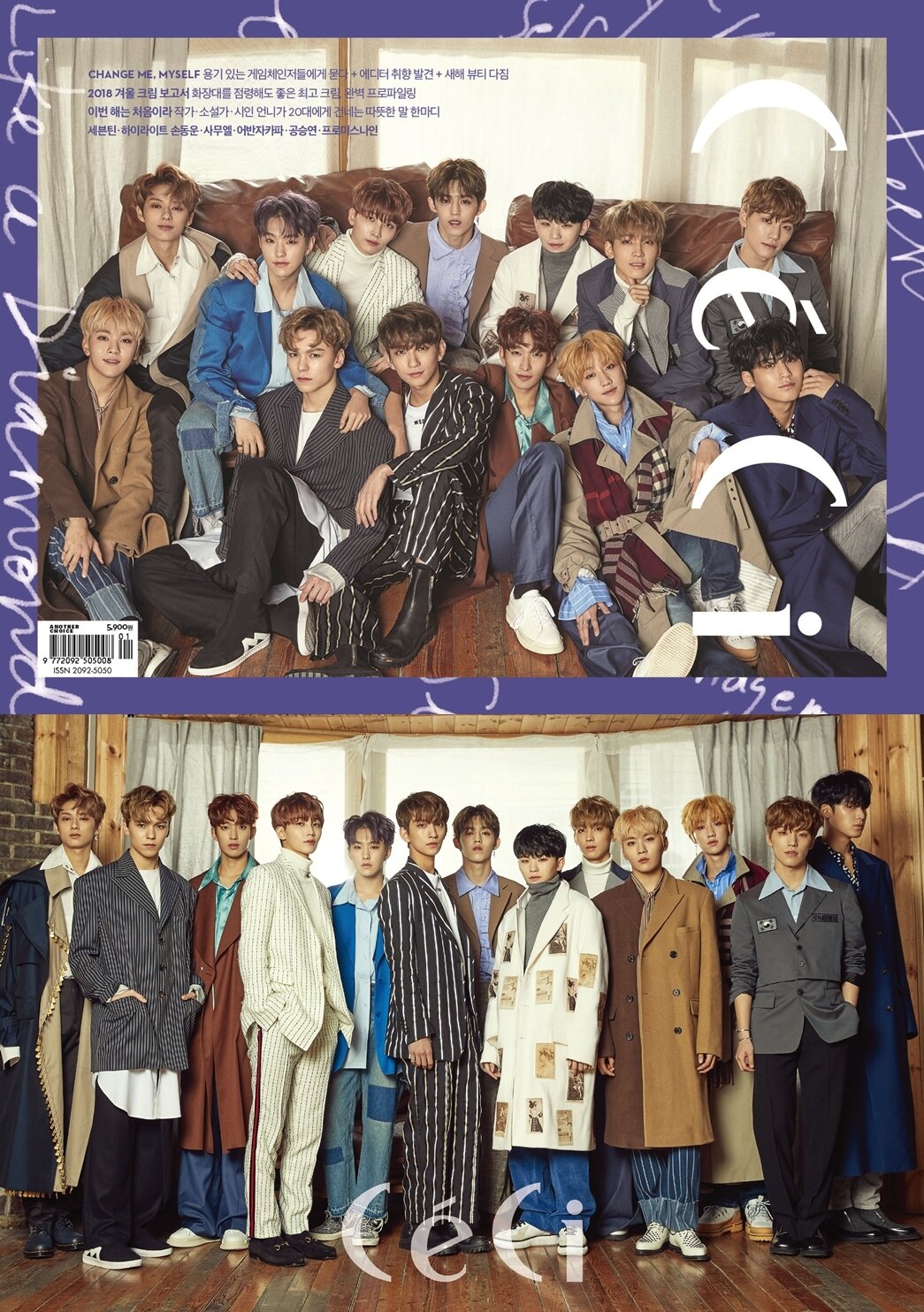 본문 이미지 - 쎄씨 ⓒ News1