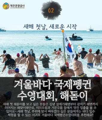 본문 이미지 - ⓒ News1