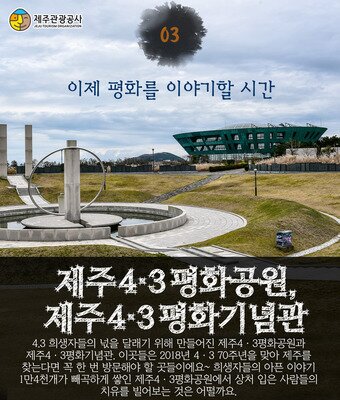 본문 이미지 - ⓒ News1