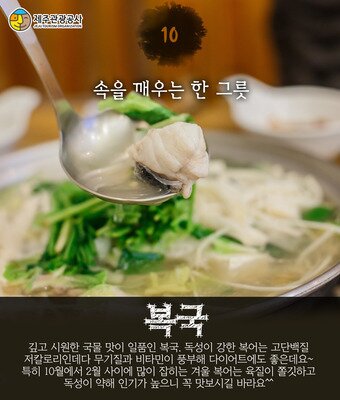 본문 이미지 - ⓒ News1