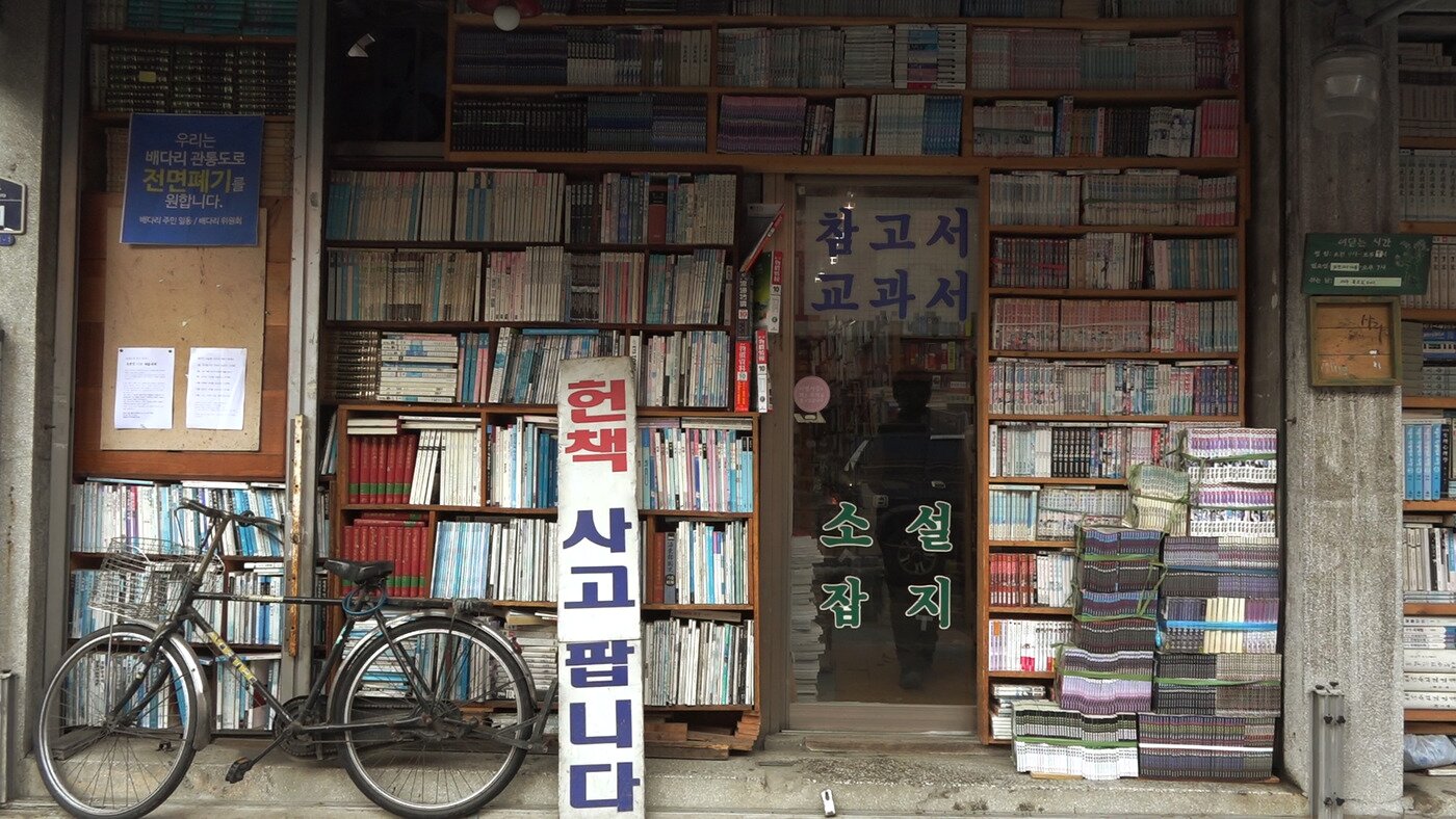 본문 이미지 - ⓒ News1