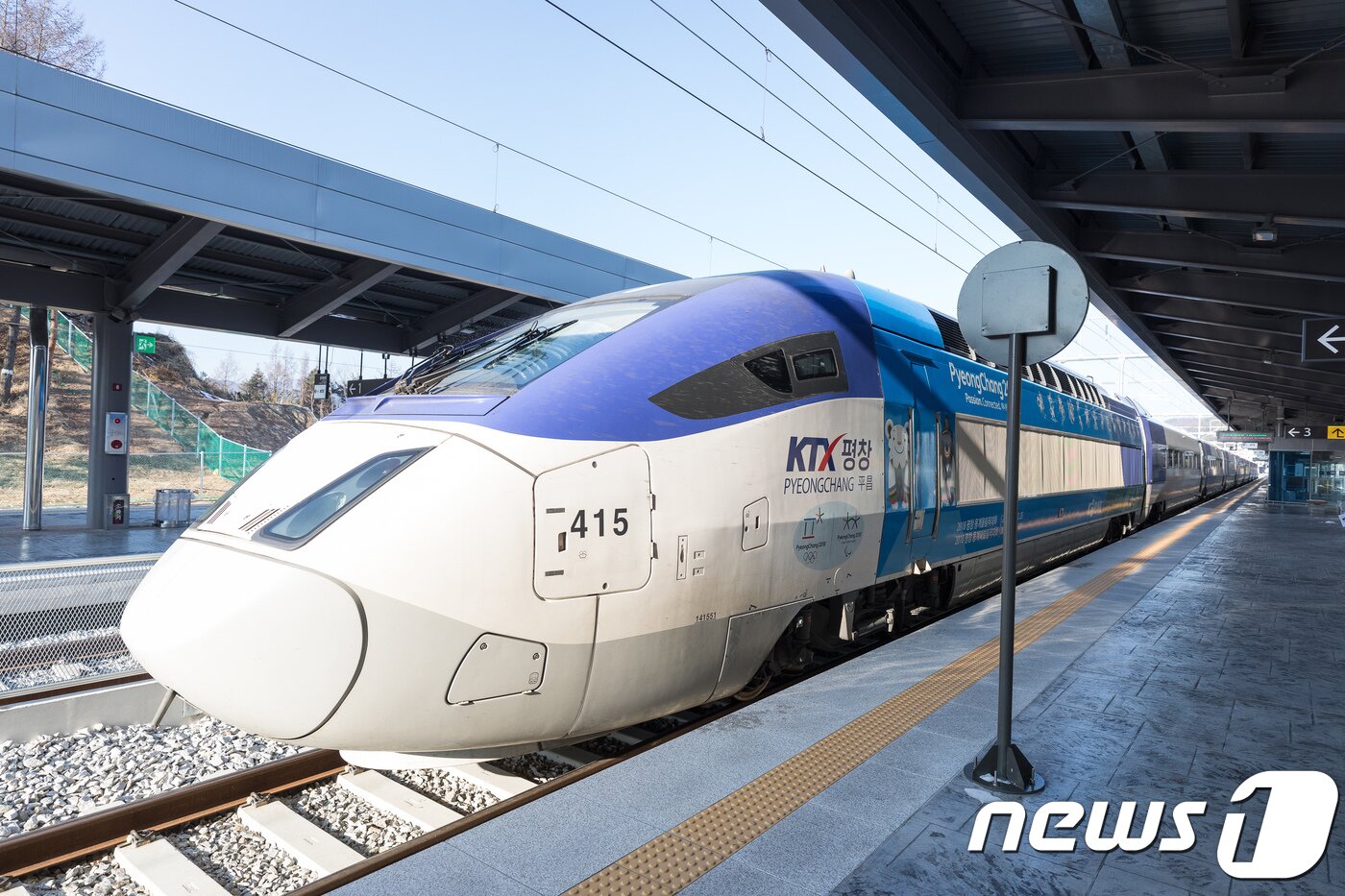 본문 이미지 - 강릉발 서울행 KTX 열차&#40;뉴스1 DB&#41;ⓒ News1 유승관 기자