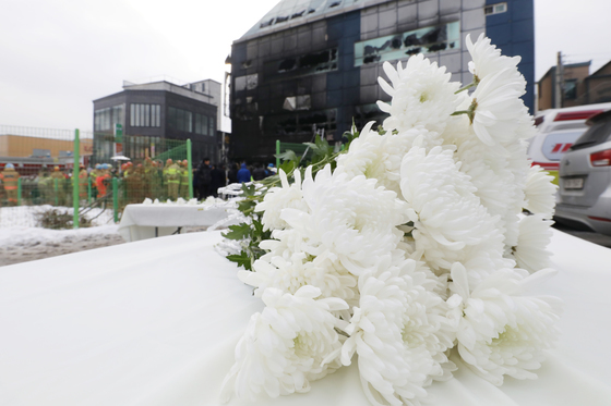 김영환 지사 "제천참사 유족 지원 조례 통과 환영"