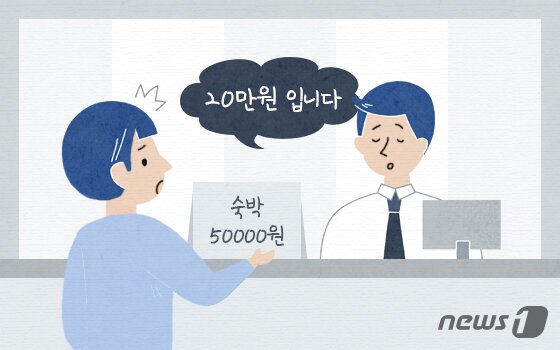 본문 이미지 -  