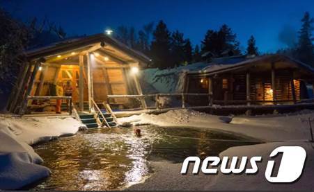 본문 이미지 - 펠 센터 킬로패. 호텔스닷컴 제공.ⓒ News1