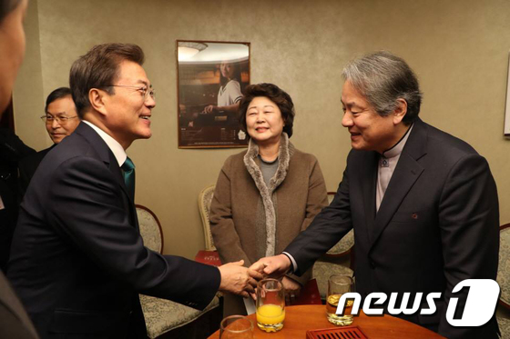 한국기독교교회협의회 대표 만난 문재인 대통령