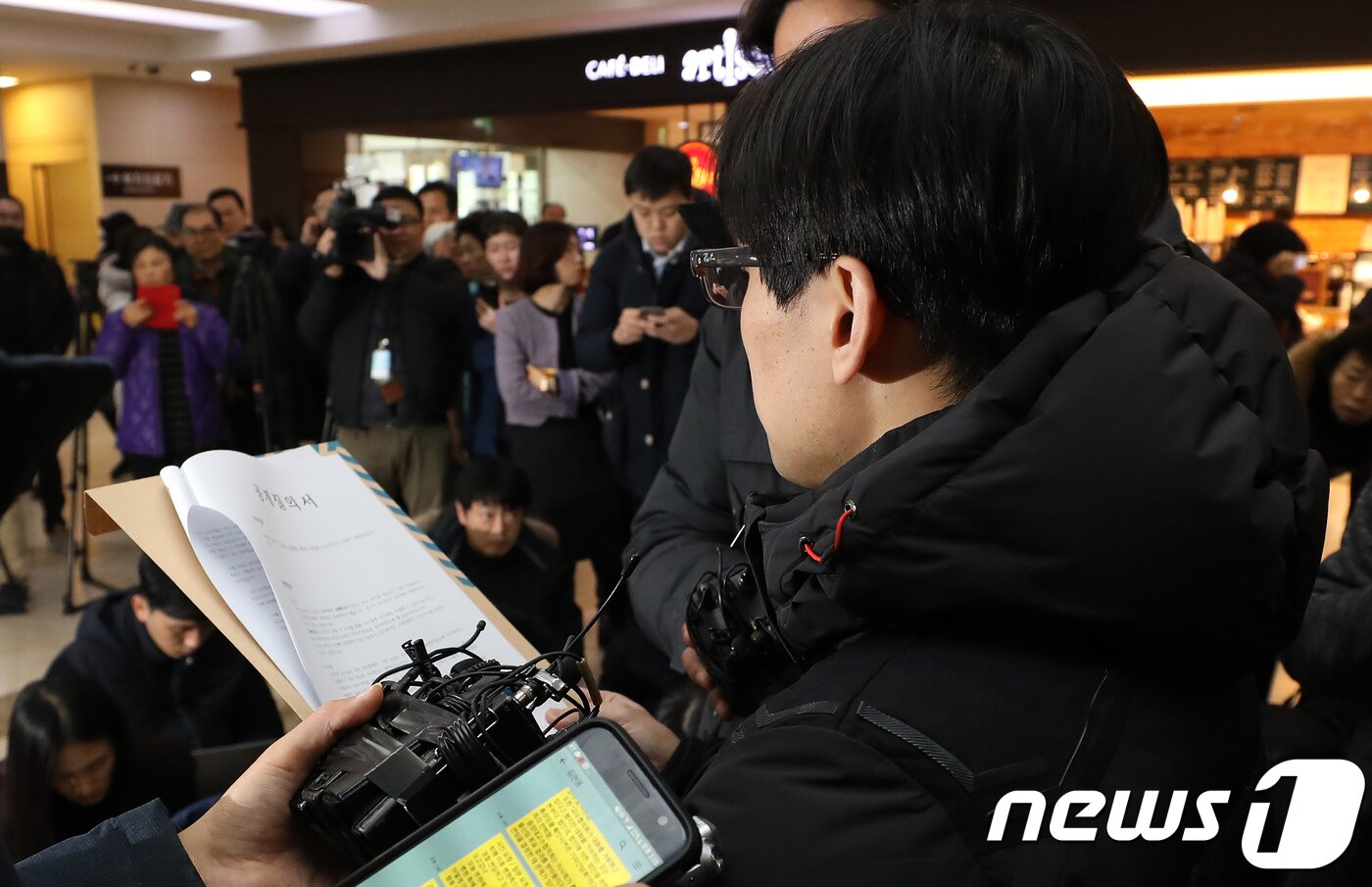 본문 이미지 - 신생아 사망사건 유가족 대표 조성철 씨. /뉴스1 DB ⓒ News1 구윤성 기자