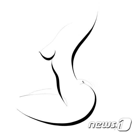 Nude 4-미하엘라 제믈리츠코바.(김종영미술관 제공)© News1