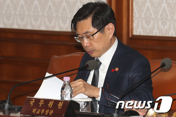 박상기 법무부 장관. /뉴스1 © News1 임세영 기자
