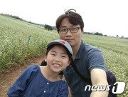 본문 이미지 - 명보영 수의사(광주 주주동물병원장)