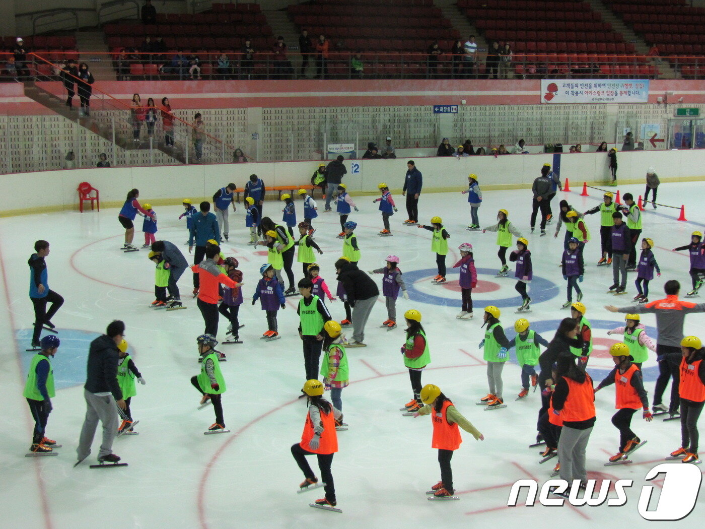본문 이미지 - 의정부 실내빙상장 _사진제공 의정부시ⓒ News1