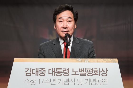 이낙연 "의석수 따른 상임위원장 배분, DJ가 만든 38년 전통…민주당 깨려해"