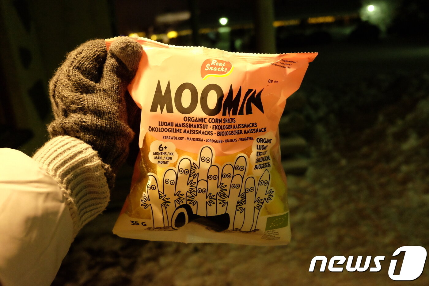 본문 이미지 - 핀란드에서 파는 무민 과자. 유아를 겨냥해 만든 과자라 맛은 심심하다.ⓒ News1 윤슬빈 기자