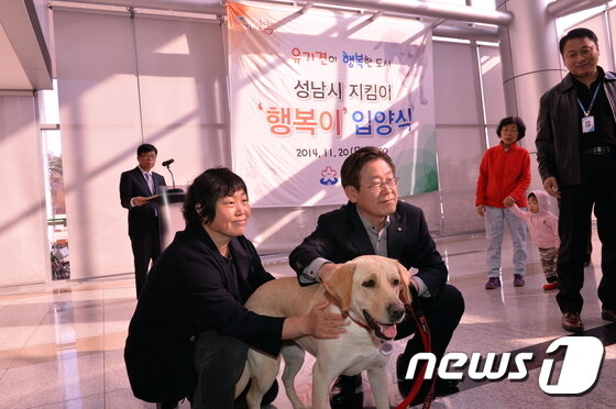 성남축산 이미지