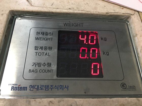 본문 이미지 -  