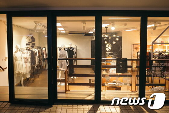 본문 이미지 - <사진=마카오 관광청>ⓒ News1