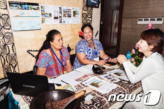 본문 이미지 - <사진=사모아 관광청>ⓒ News1