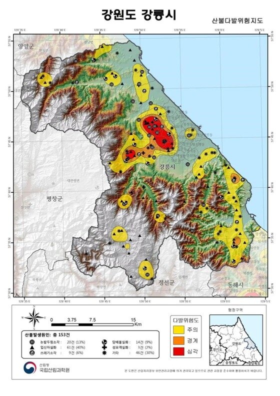 본문 이미지 - ⓒ News1